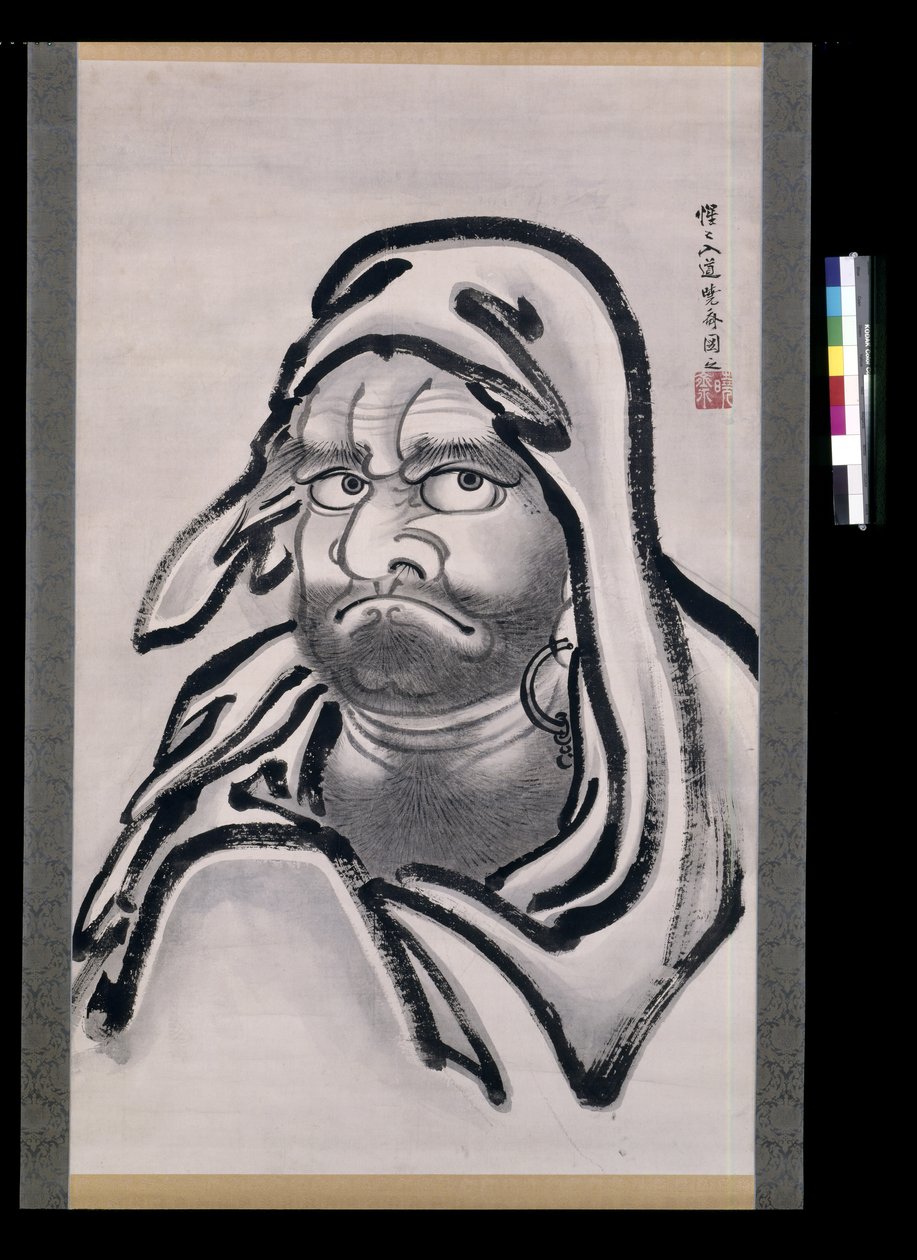 Daruma (kağıt üzerine mürekkep) by Kawanabe Kyosai
