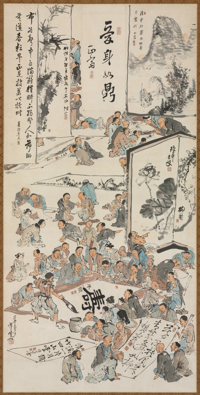 Boyama Partisi by Kawanabe Kyosai