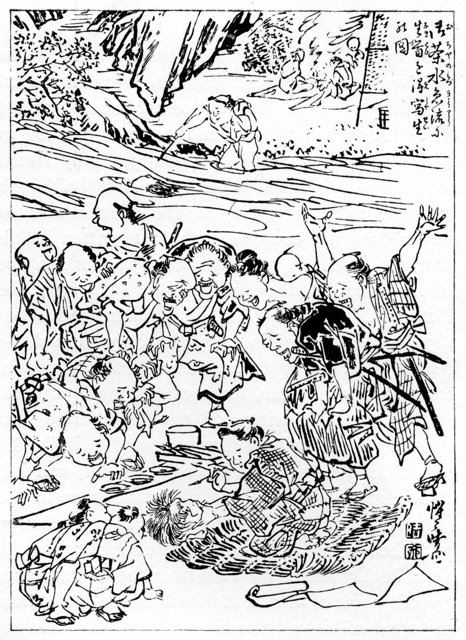 Genç Kyôsai, Kesilmiş Başın Eskizini Çiziyor, 1898. by Kawanabe Kyosai