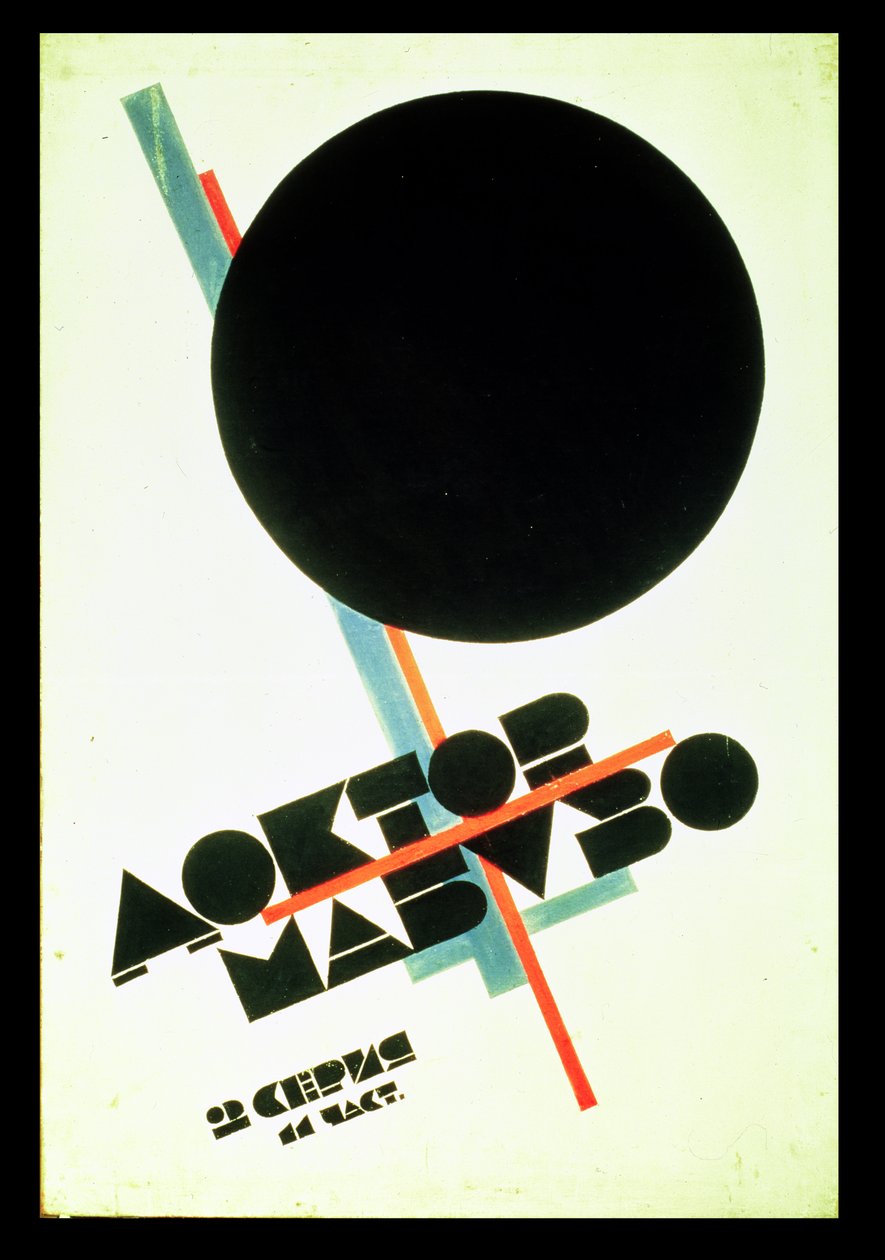 Dr. Mabuso (Kinoposter), 1922 (renkli litografi) by Kazimir Severinovich Malevich