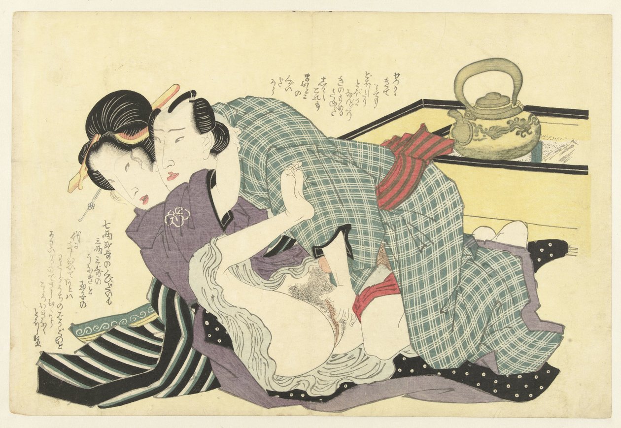 Sevgi dolu çift su ısıtıcısının önünde by Keisai Eisen (attributed to)