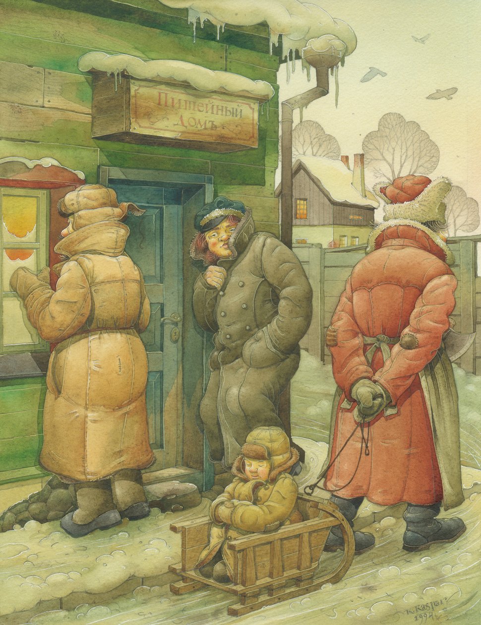 Rus Sahnesi 02, 1994 (kağıt üzerinde wc) by Kestutis Kasparavicius