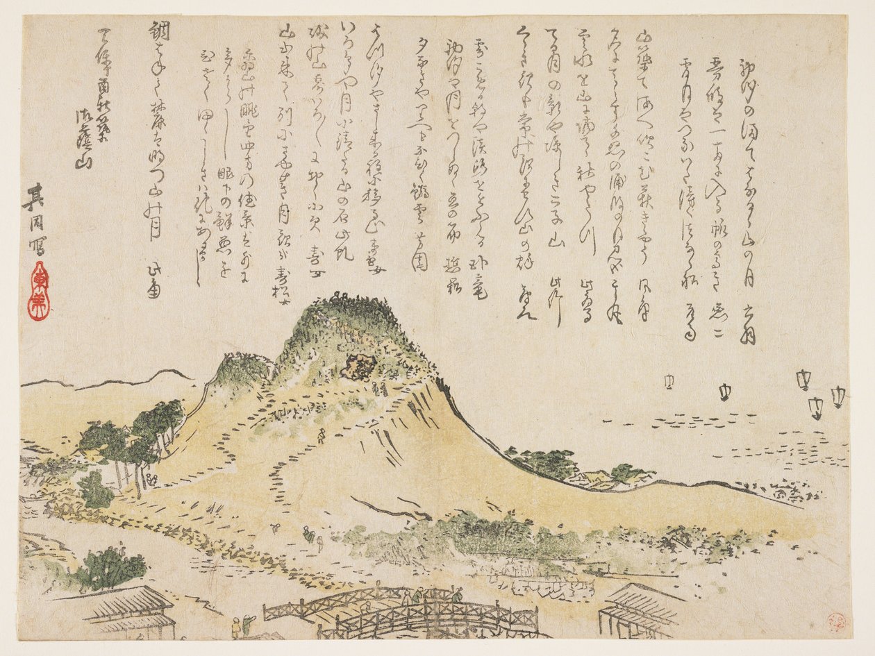 Isatsu Dağı, 1839 (renkli tahta baskı) by Kiin