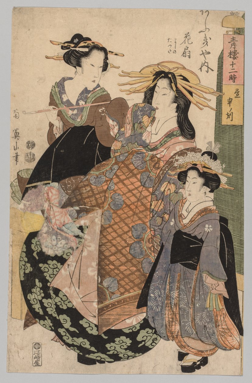 İki Kadın ve Bir Kız, 1800-1829. by Kikugawa Eizan
