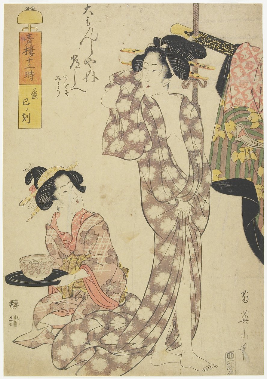 Yılan Saati (10:00), 1812 by Kikukawa Eizan
