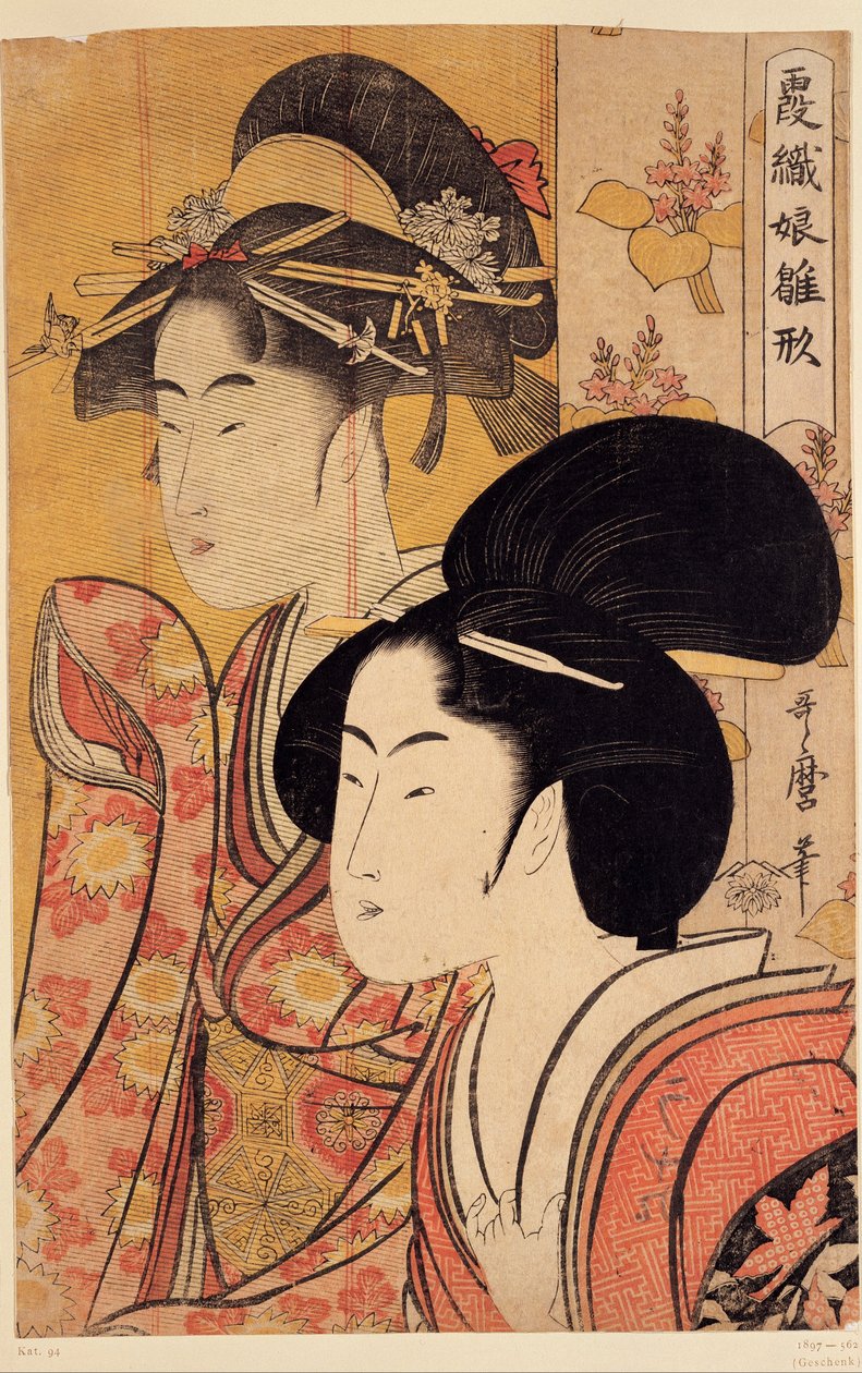 Bambu ile İki Güzel by Kitagawa Utamaro