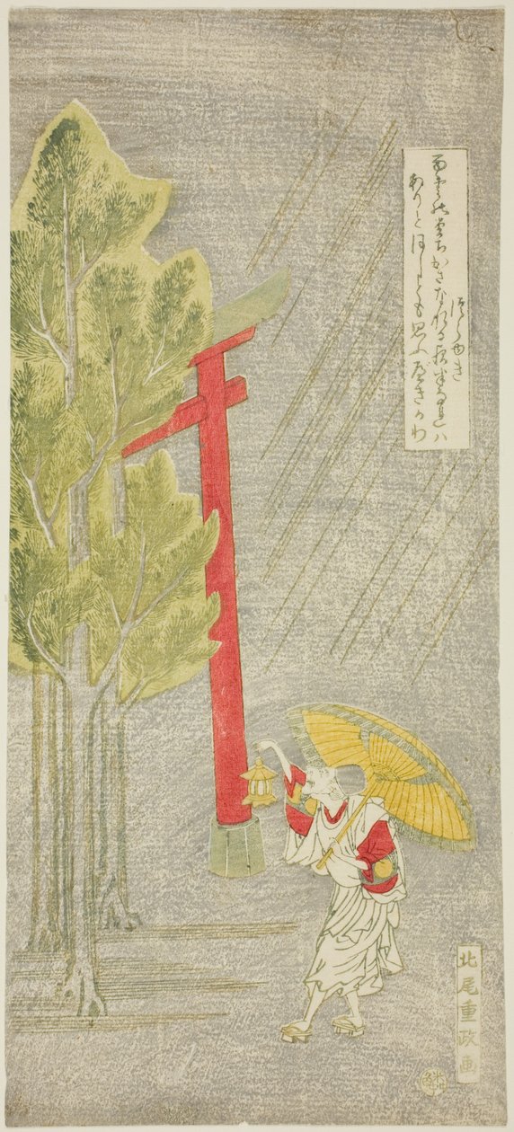Tapınakta Gece Yağmuru by Kitao Shigemasa