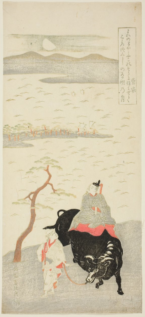 Te Şair t Sugawara no Michizane by Kitao Shigemasa