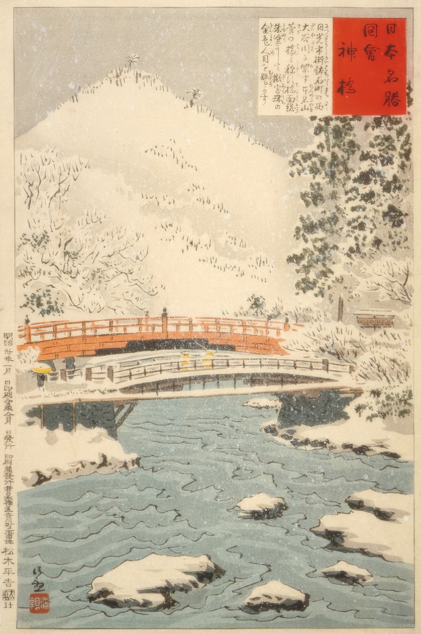 Shinkyo, Heilige Brücke ve Nikko by Kiyochika Kobayashi