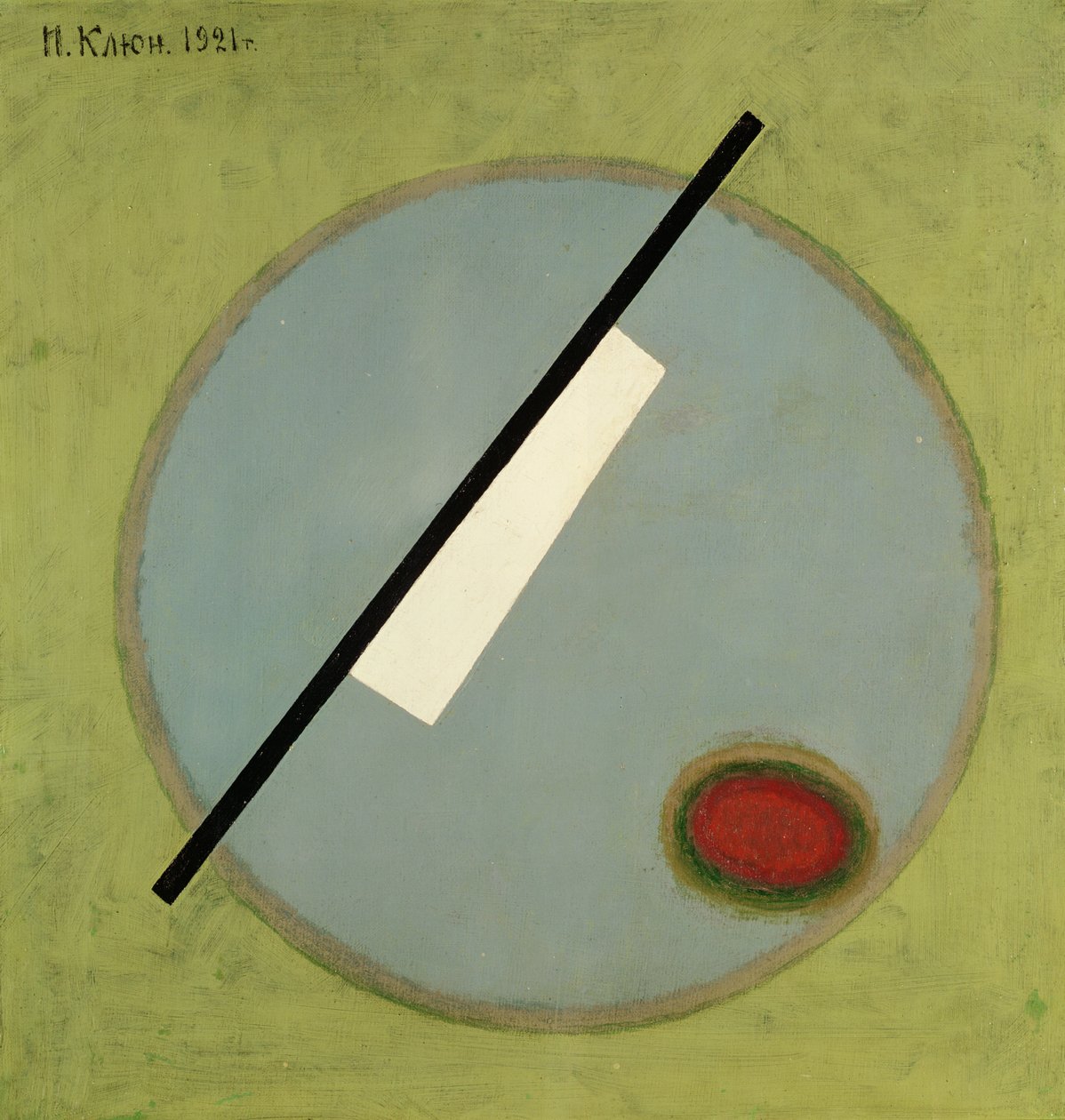 Suprematist Kompozisyon, 1921 by Klyun Ivan