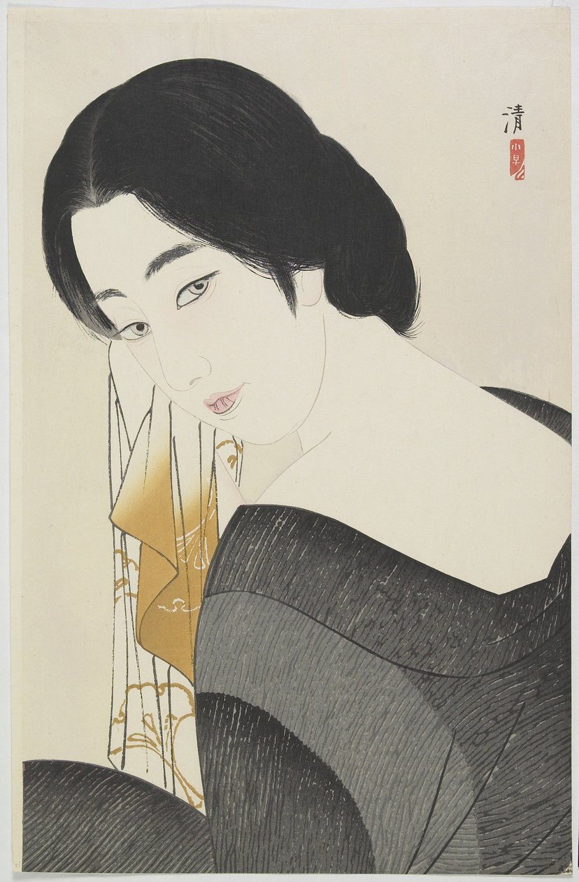 Banyodan Sonra, 1933 by Kobayakawa Kiyoshi