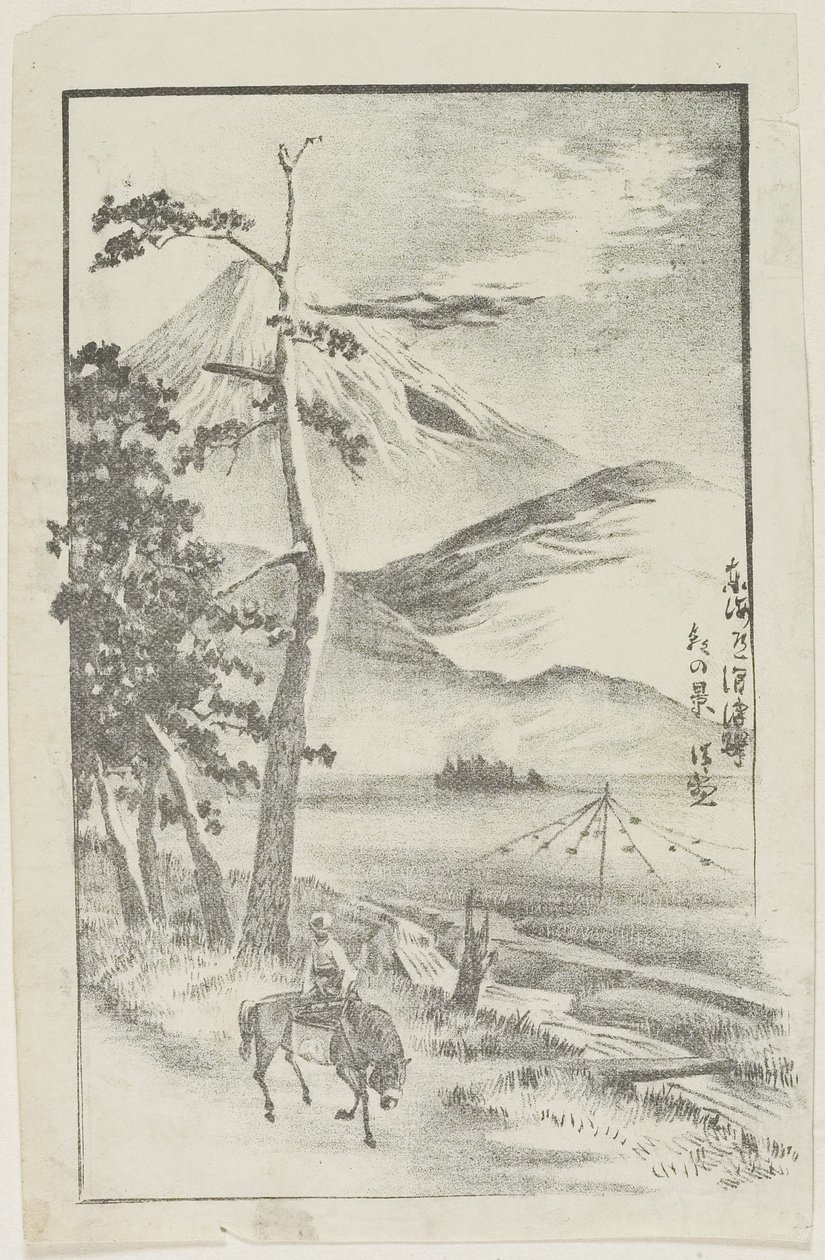 To_kaido_ Yolu üzerindeki Numazu İstasyonu