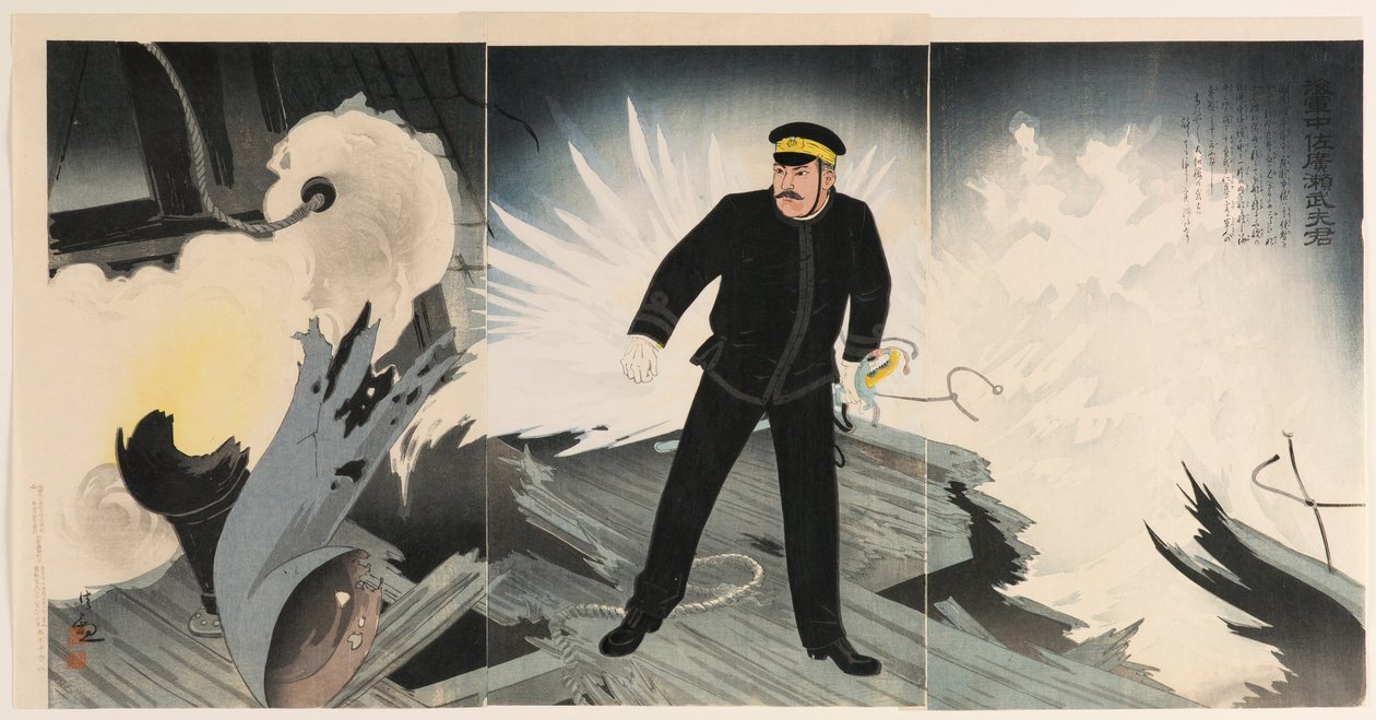 Deniz Komutanı Hirose Takeo by Kobayashi Kiyochika