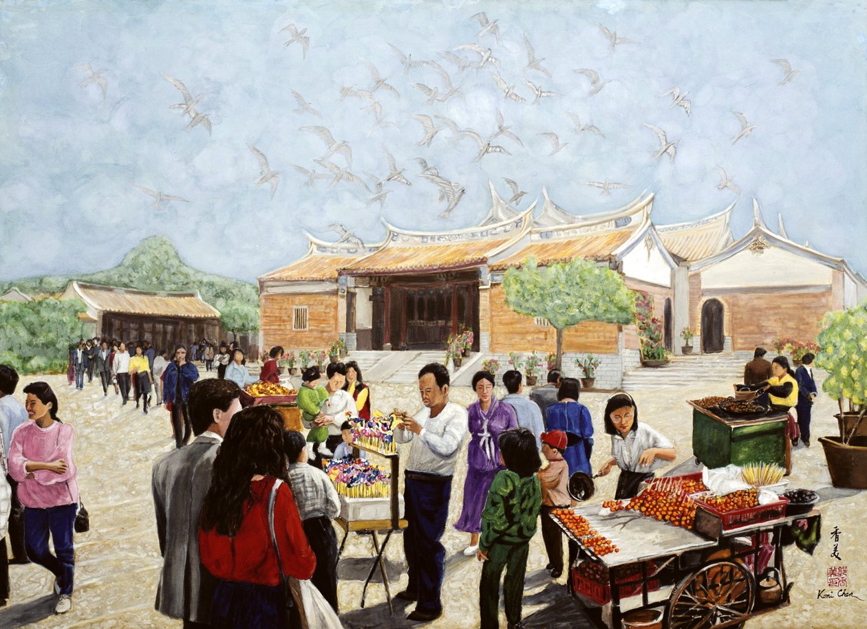 Halk Sanatları, 1991 (ipek üzerine guaj) by Komi Chen