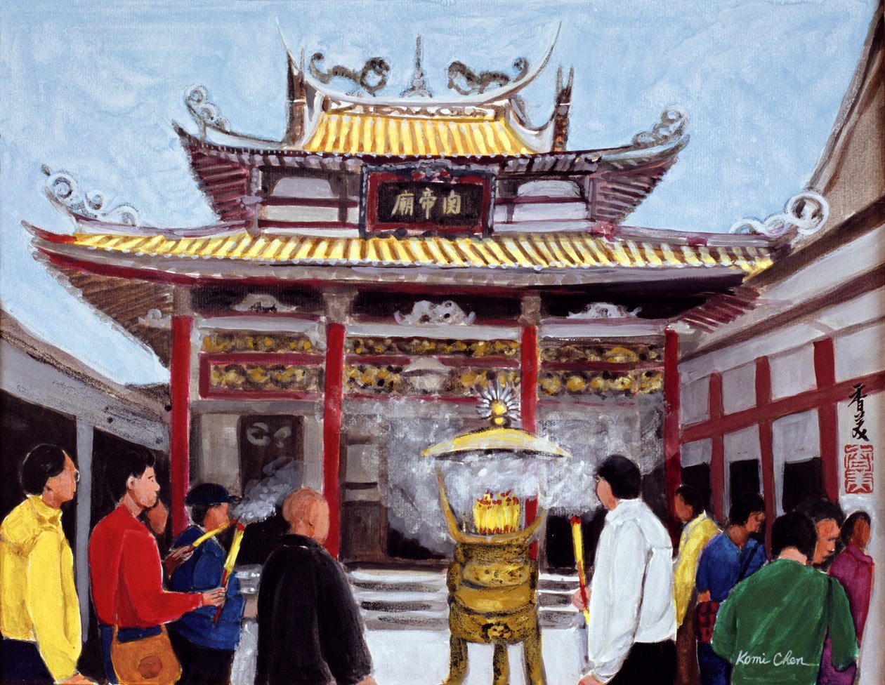 Bir Dilek Tut, 1990 (pirinç kağıdına guaj boya) by Komi Chen