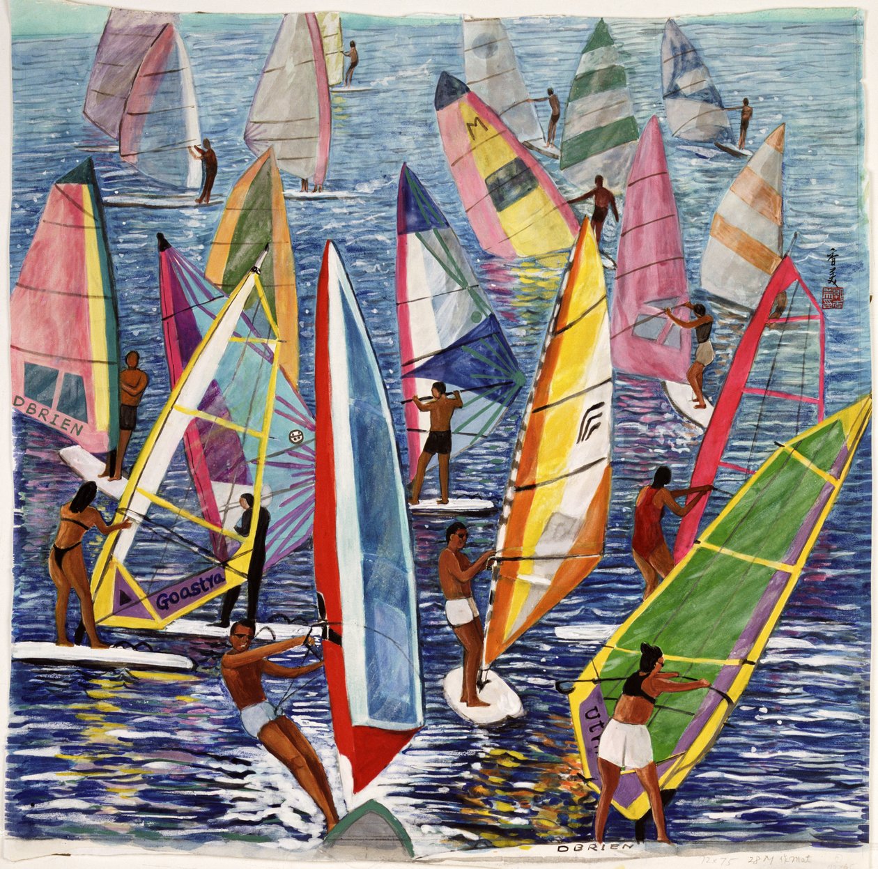 Pürüzsüz Yelken, 1992 (ipek üzerine guaj) by Komi Chen