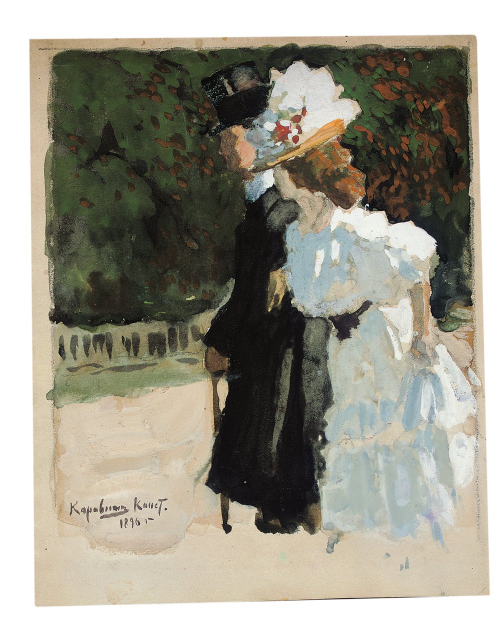 Gezinti yolunda bir çift by Konstantin Alekseevich Korovin