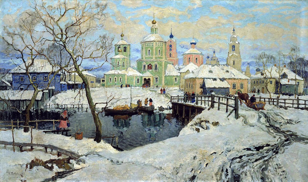 Küçük Köy Torzhok, 1917. by Konstantin Ivanovich Gorbatov