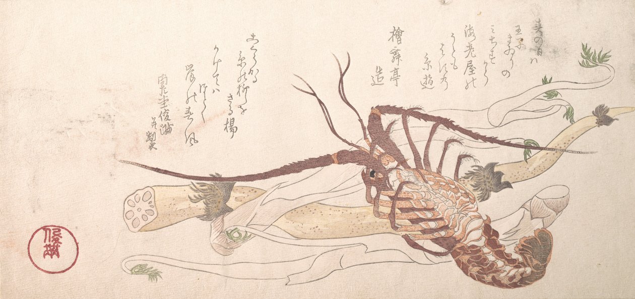 Istakoz ve Sebzeler, 19. yüzyıl. by Kubo Shunman
