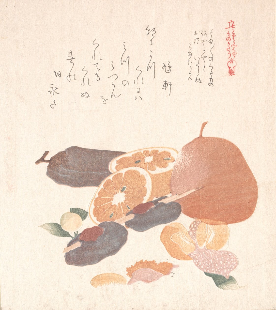 Portakal ve Kuru Hurma, 19. yüzyıl. by Kubo Shunman