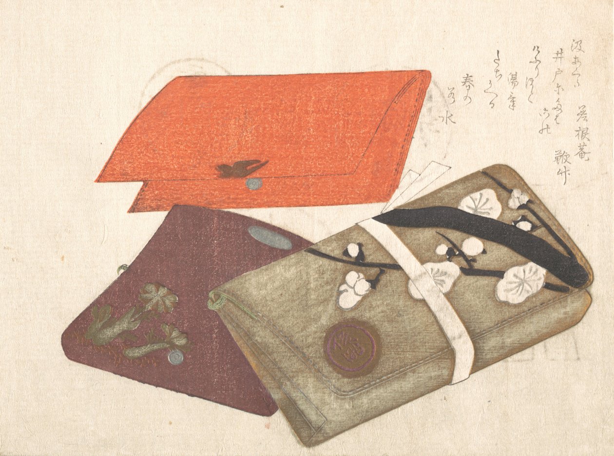 Cep-Kitaplar, 19. yüzyıl. by Kubo Shunman