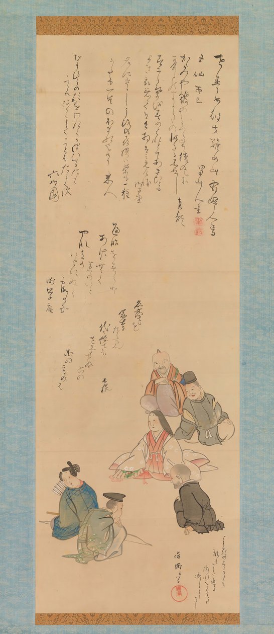 Altı Şiirsel Ölümsüz, ca. 1810. by Kubo Shunman