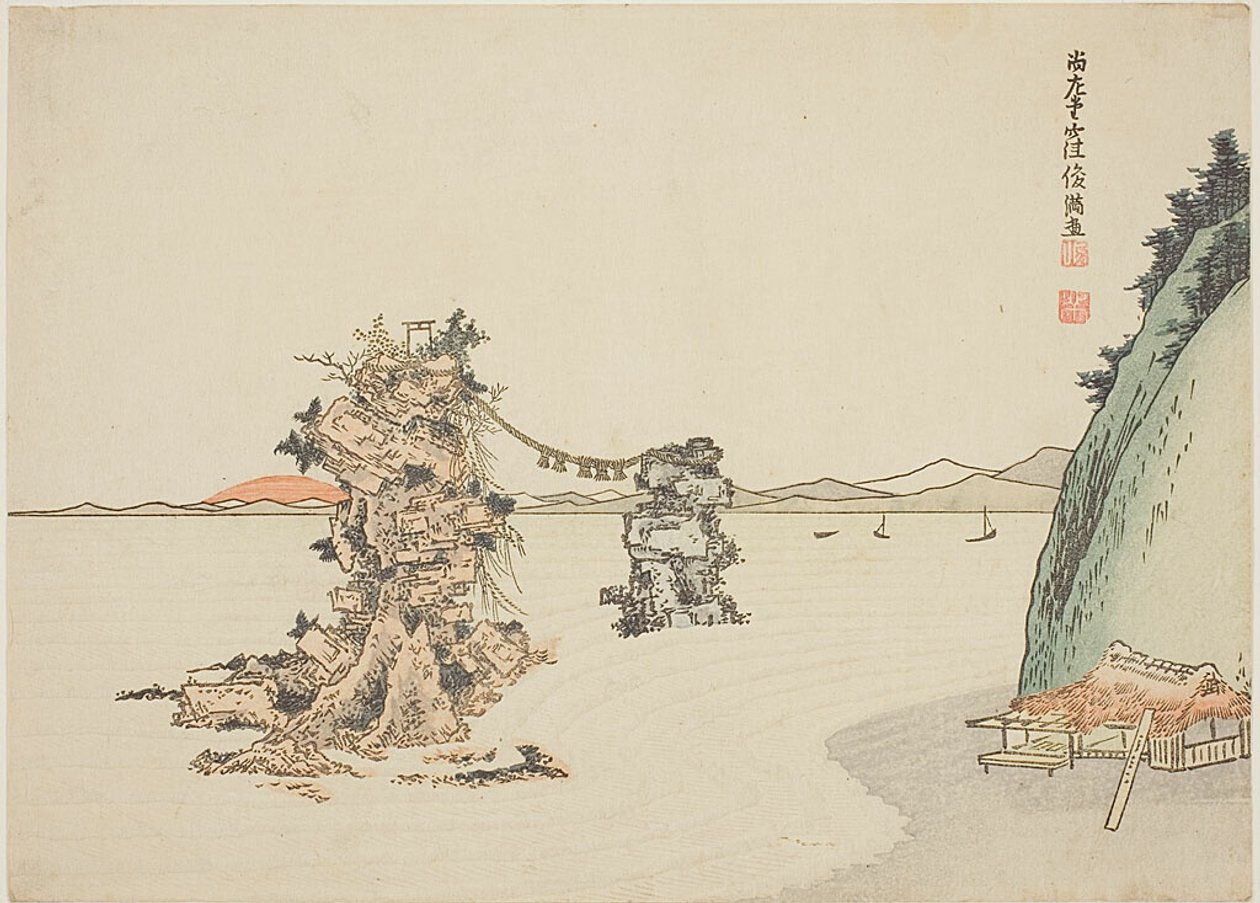  by Kubo Shunman