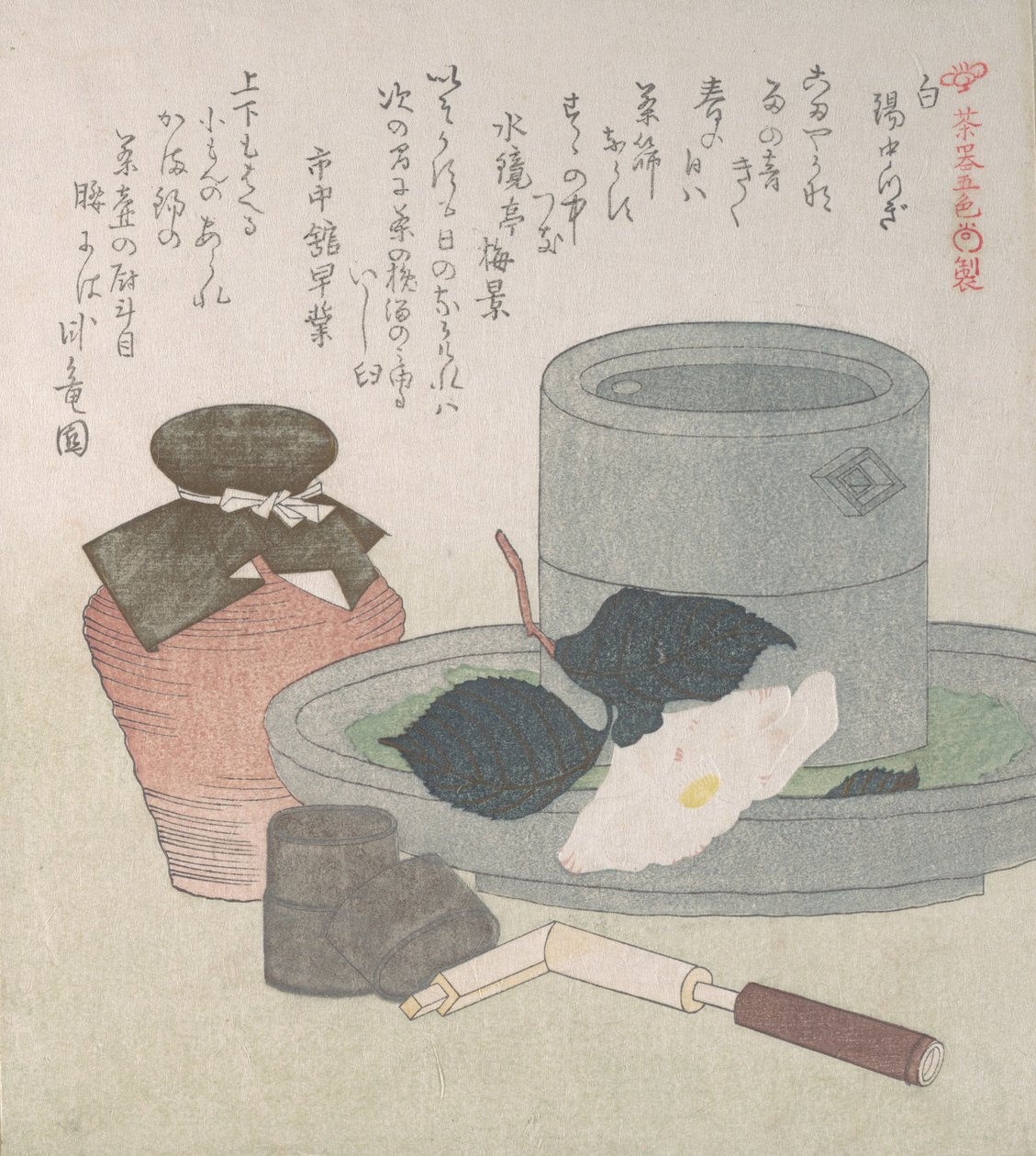 Beyaz, 19. yüzyıl. by Kubo Shunman