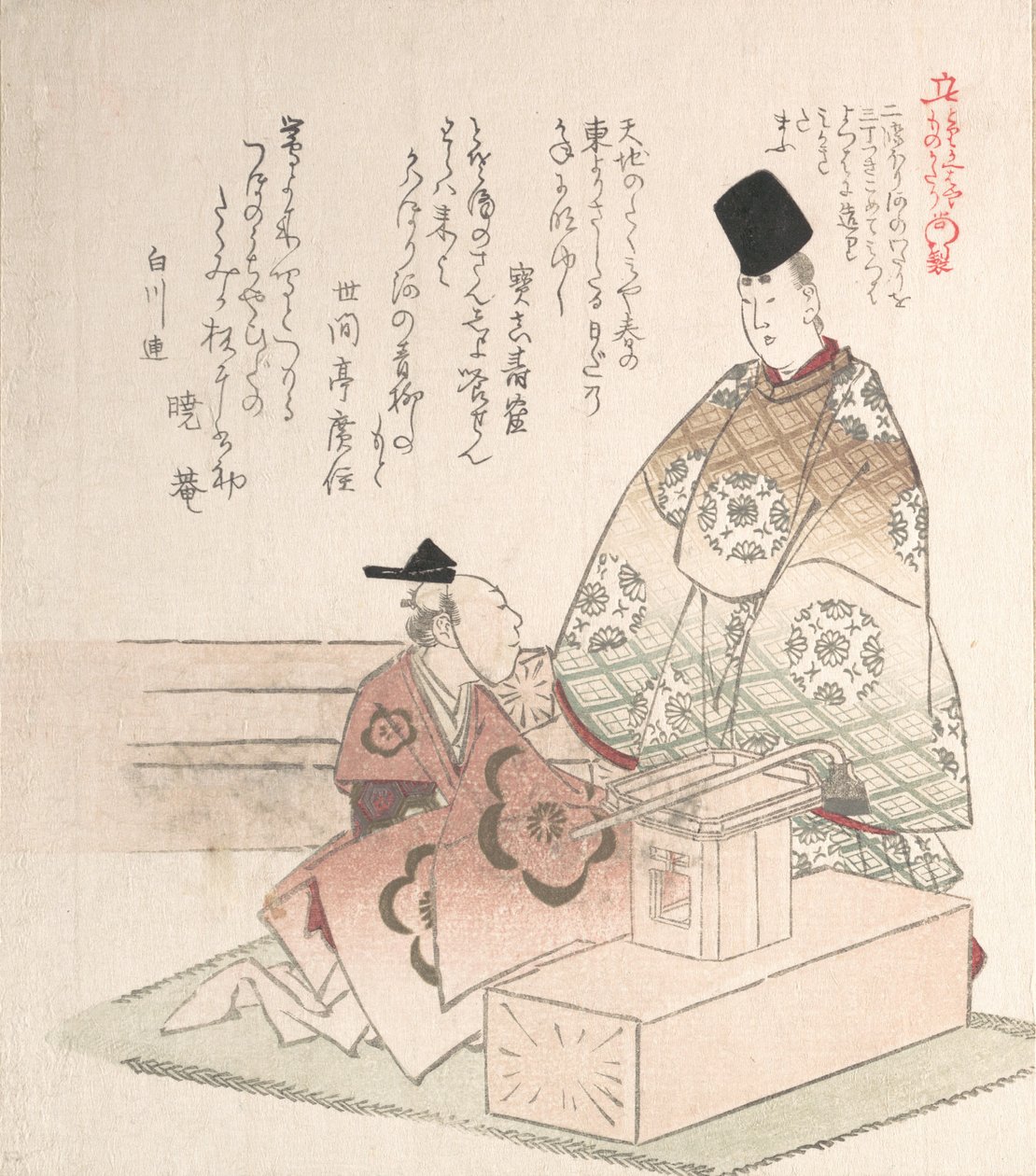 Genç Asilzade ve Marangoz, 19. yüzyıl. by Kubo Shunman