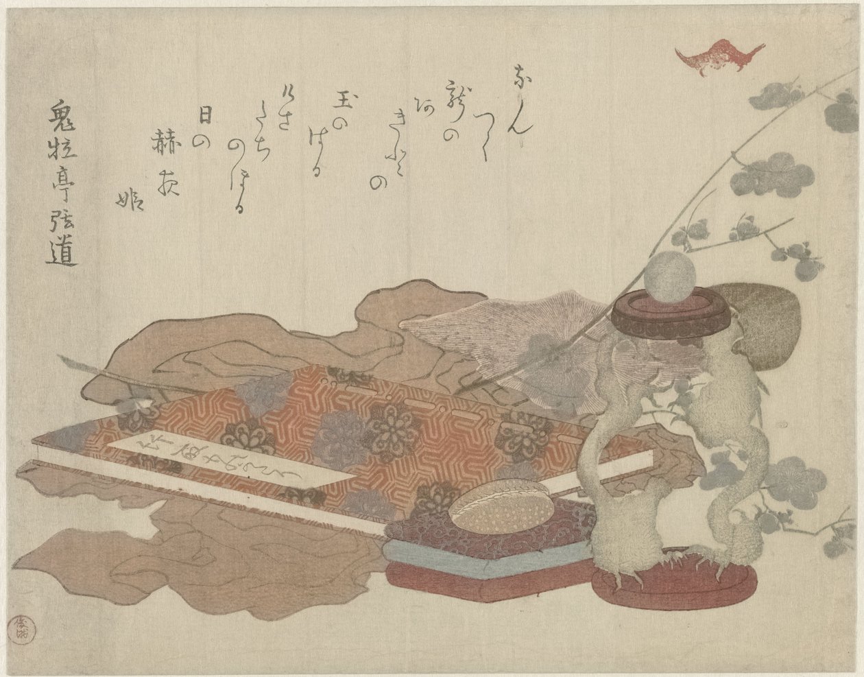Bambu kesicinin hikayesi Taketori monogatari by Kubota Shunman