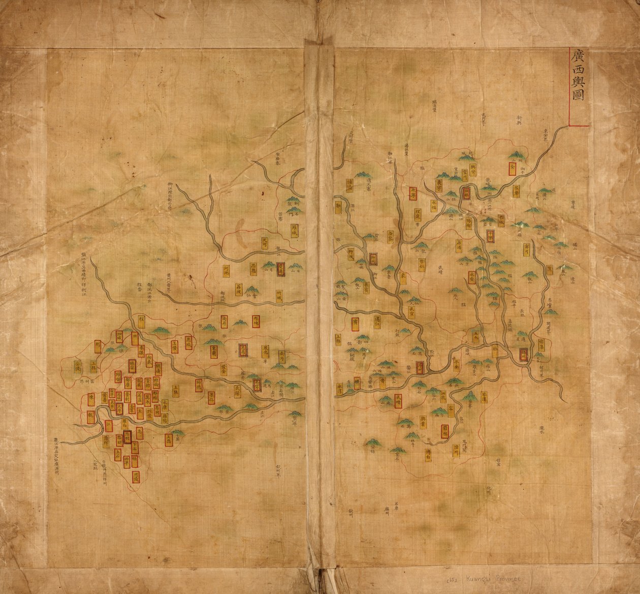 [baraj balık haritası]. by Langdon Warner
