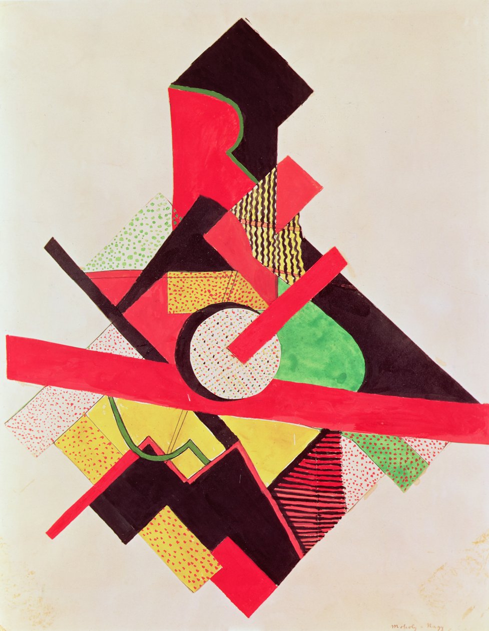 Kule by Laszlo Moholy Nagy