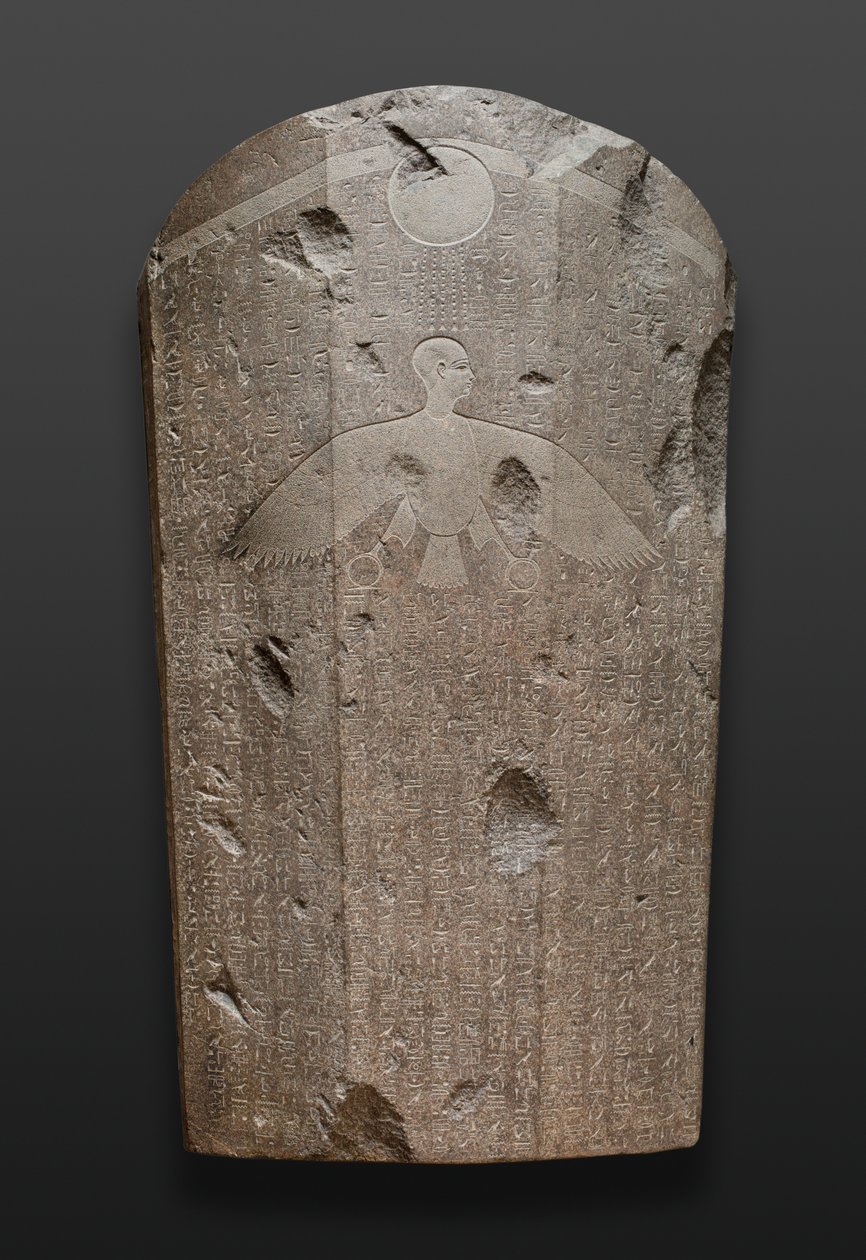 Wennefer Lahdi, MÖ 380-332 (granit) by Late Period Egyptian