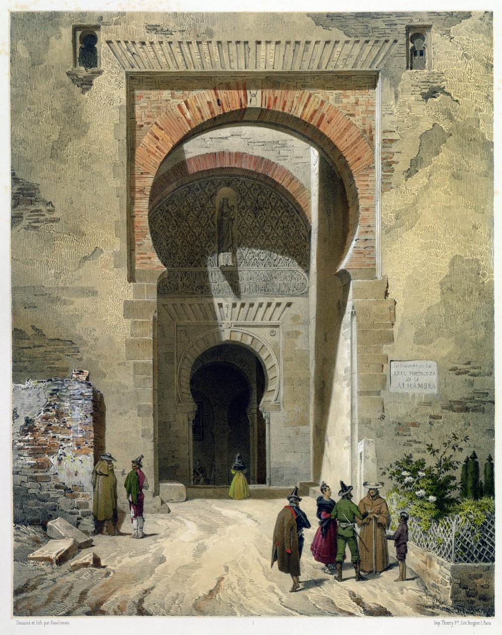Adalet Kapısı, Alhambra