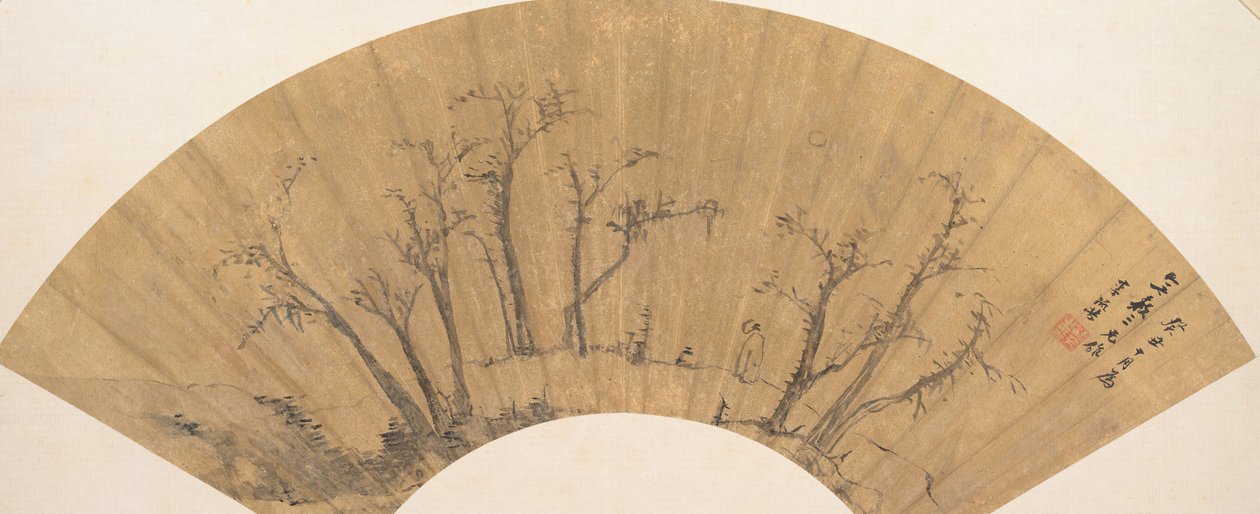 Manzara, 1613. by Li Liufang