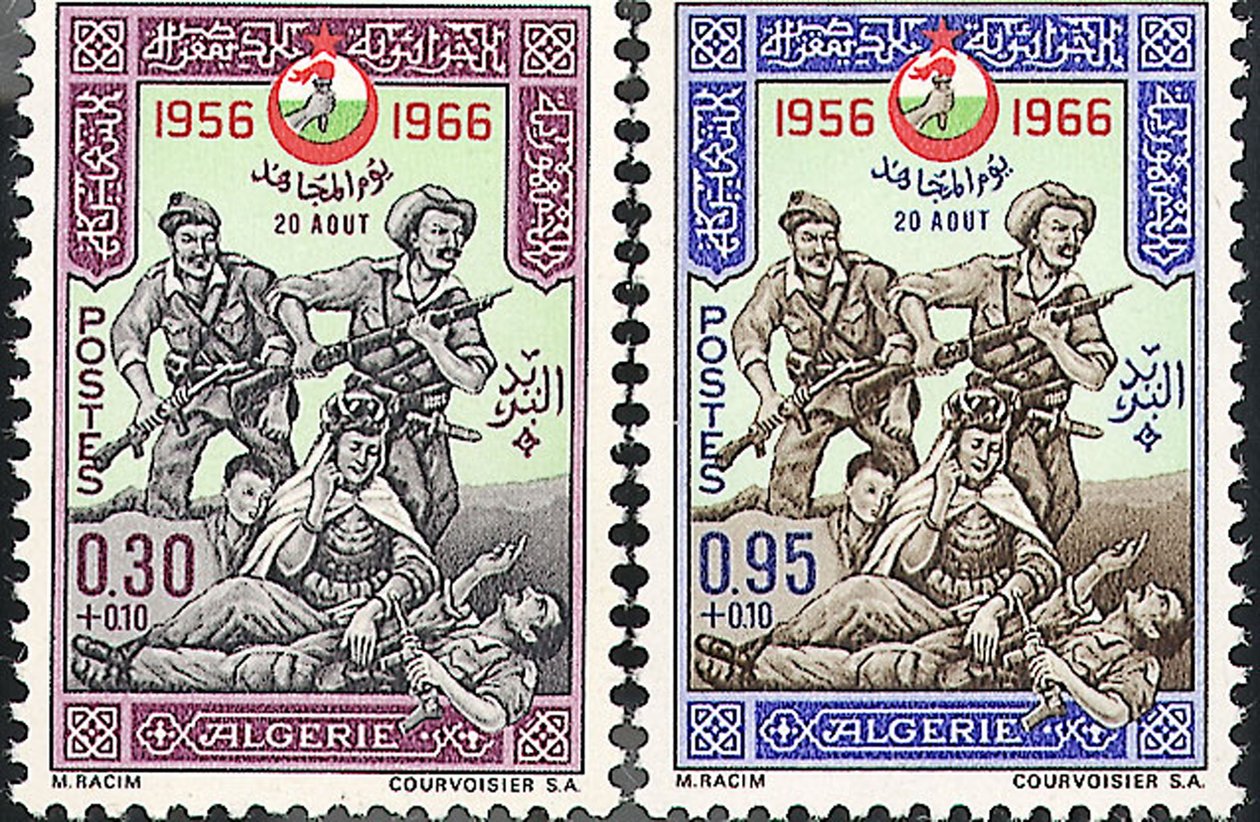 Cezayir 1956-1966 bağımsızlığı için pullar by Unbekannt Unbekannt