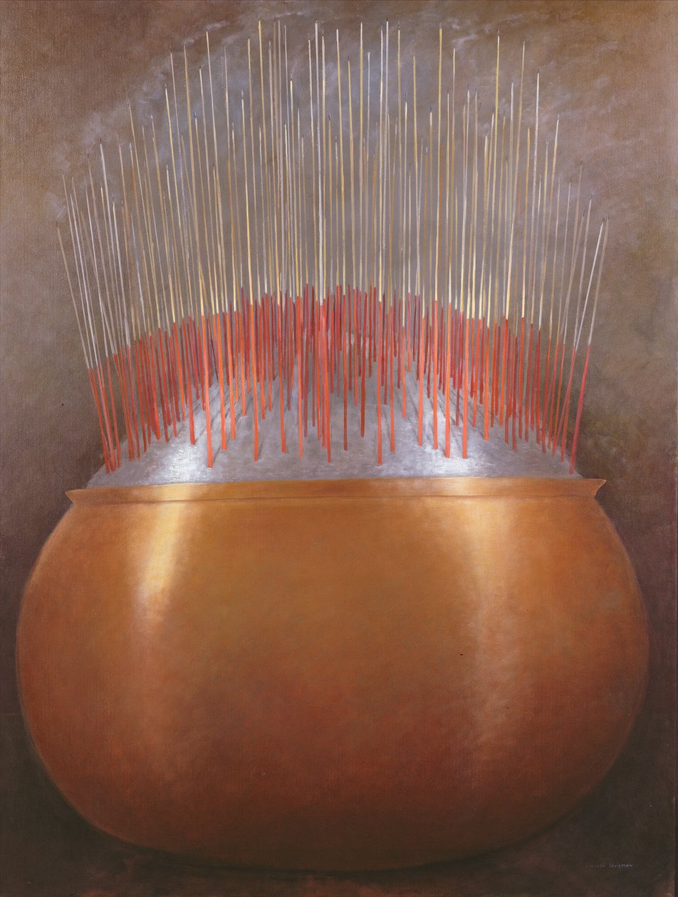 Tütsü çubukları by Lincoln Seligman