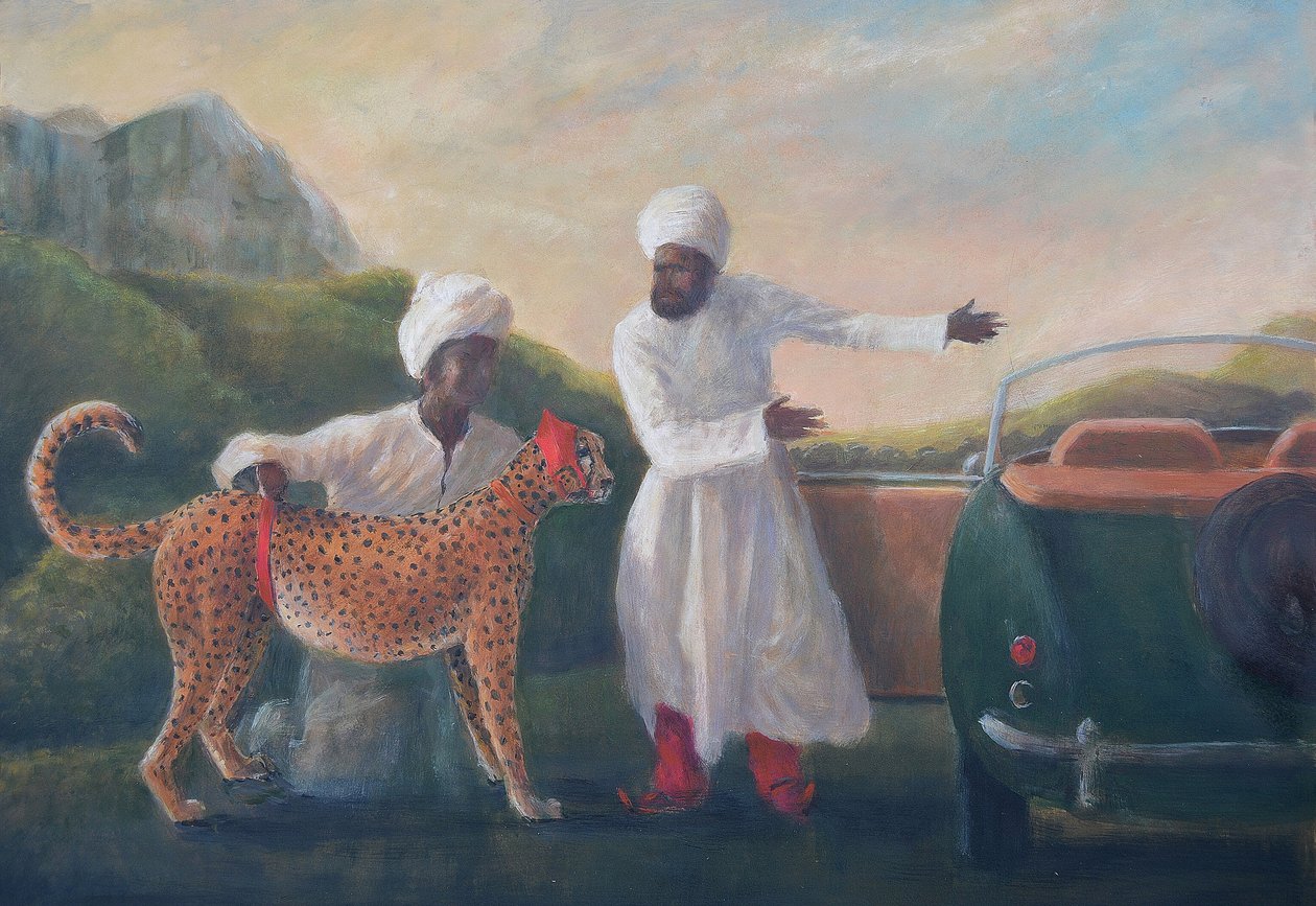 Çitayı Jaguar