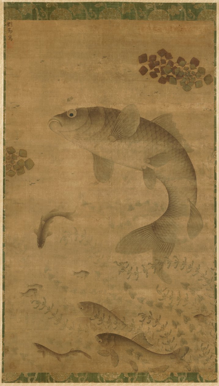 Sıçrayan Sazan, 1368-1644. by Liu Jie