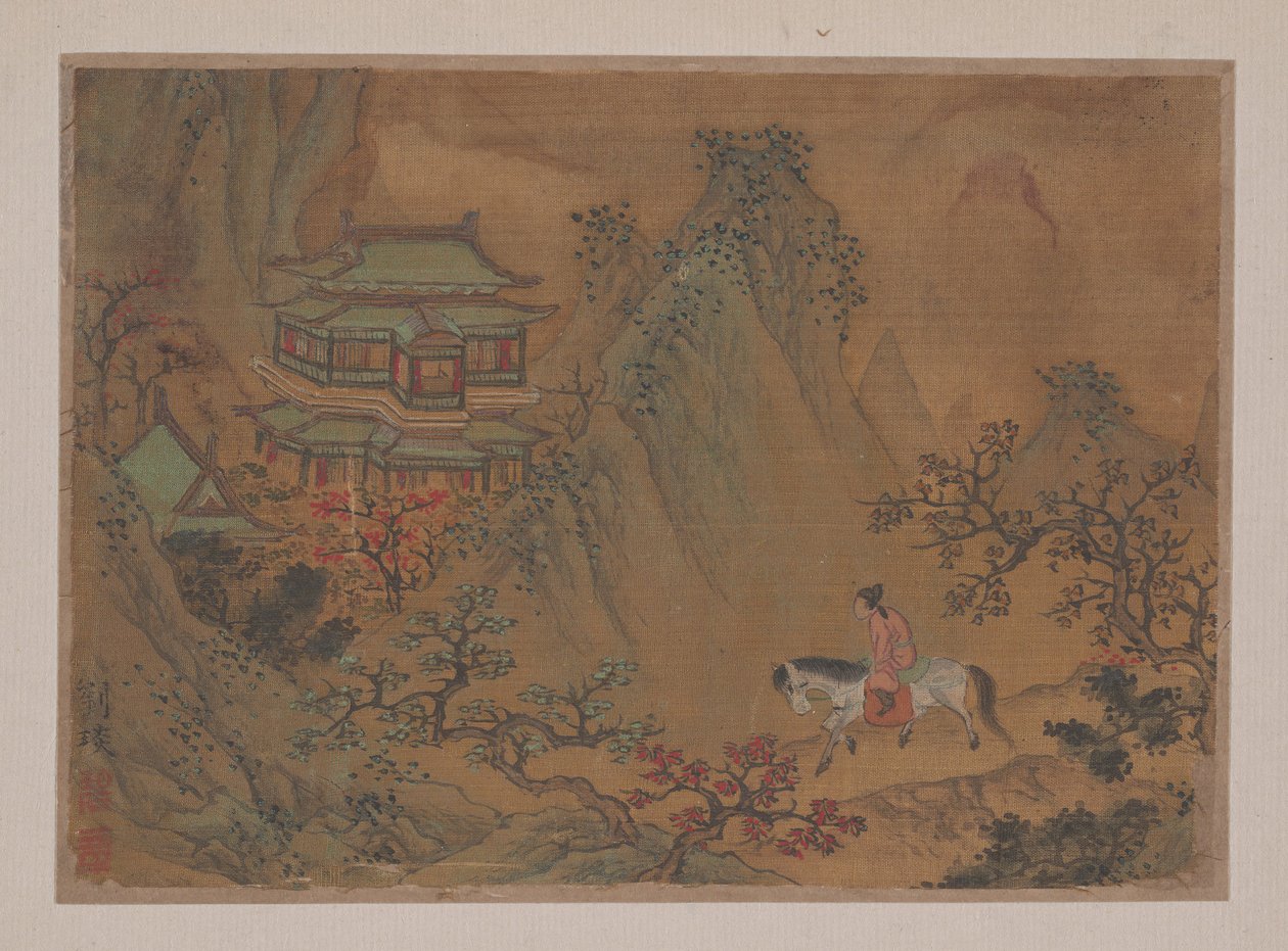 Atlı Adam ile Manzara. by Liu Yen