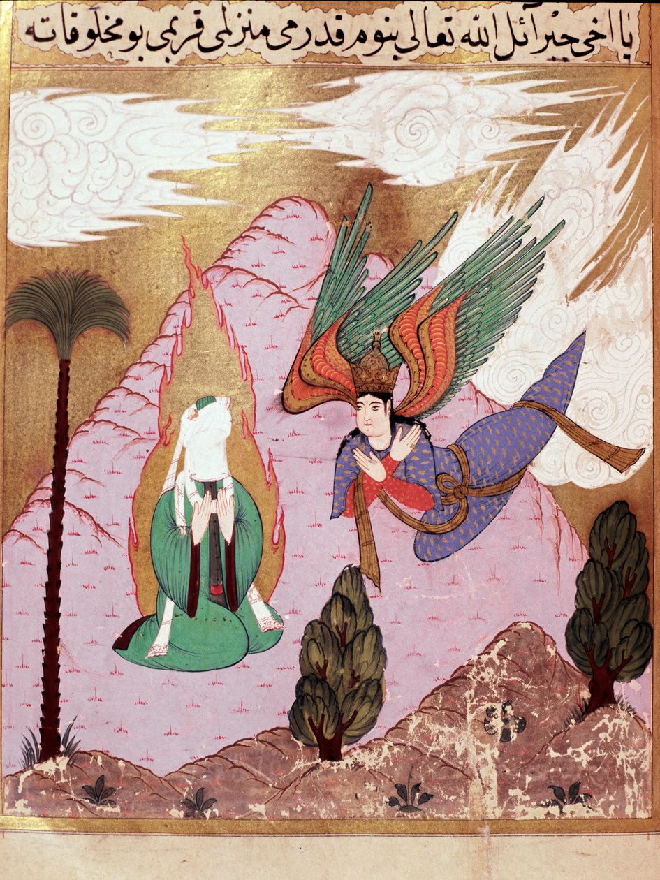 ilk ayet by Lütfi Abdullah