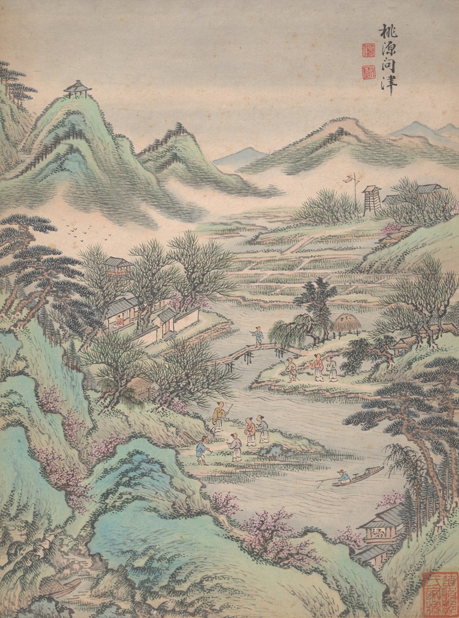 Sekiz manzara, 1699. by Lu Han