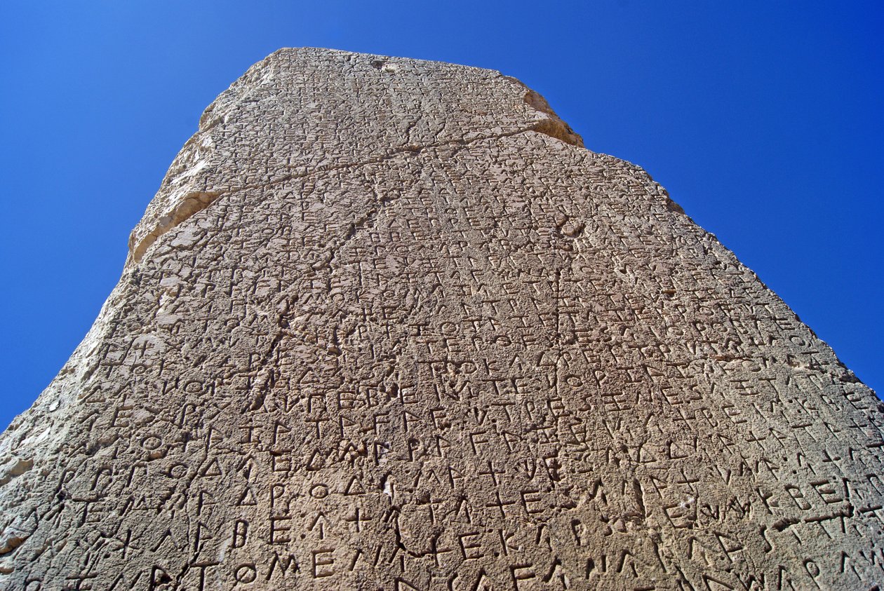 Ksantos Dikilitaşı, Xanthos, Türkiye by Lycian