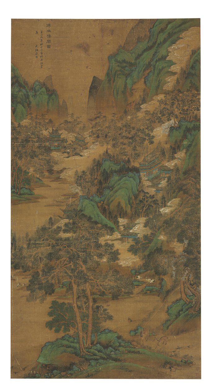 Manzara by Mao Sheng