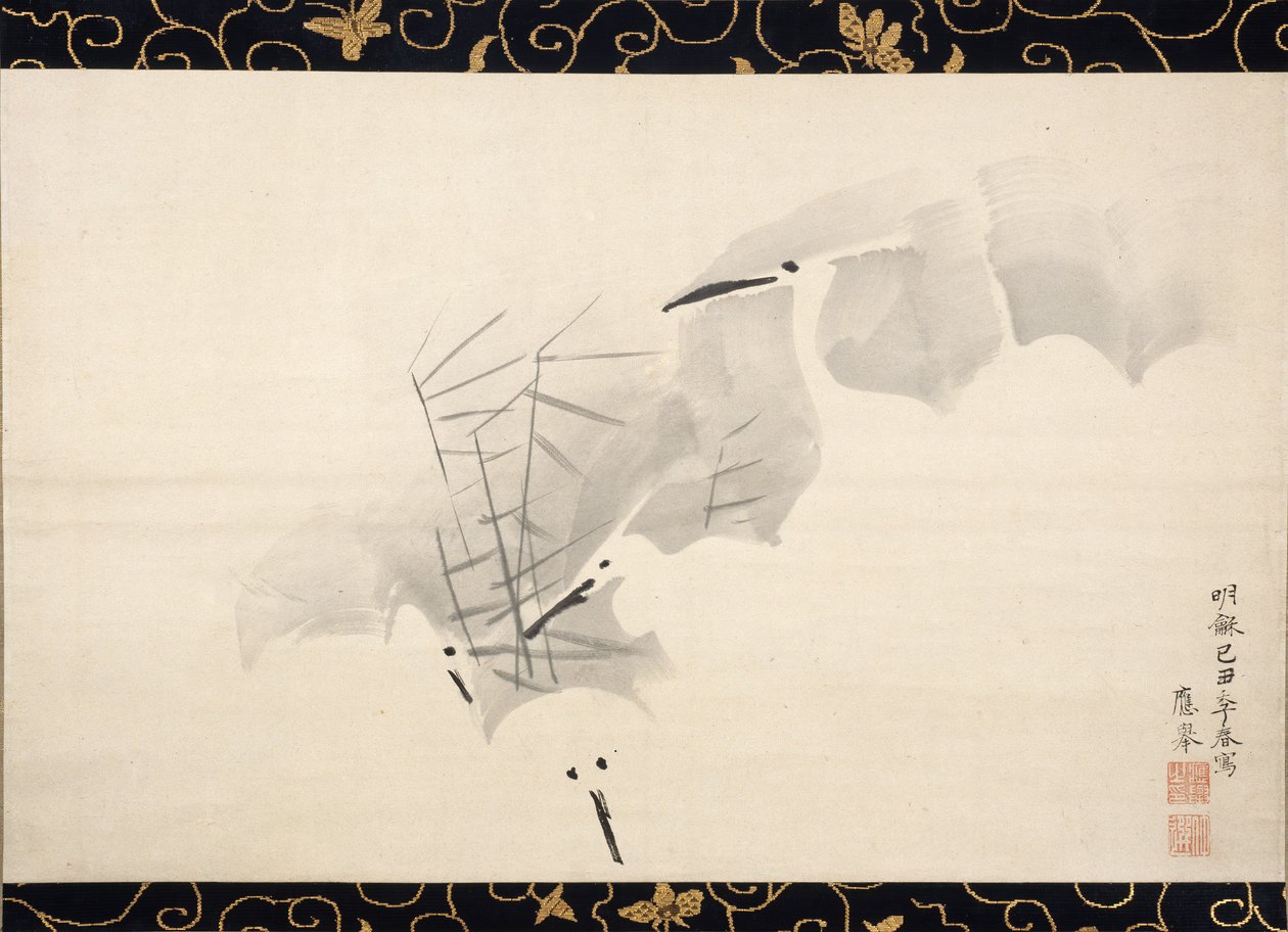 Beyaz Balıkçıllar, 1769. by Maruyama Okyo