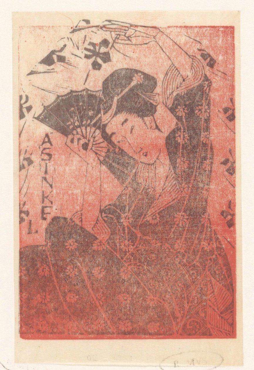Japon kadınla A. Sinkel
