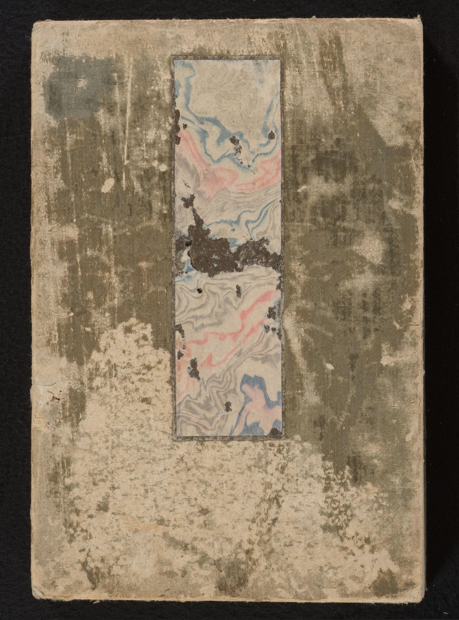 Surimono albümü by Matsukawa Hanzan