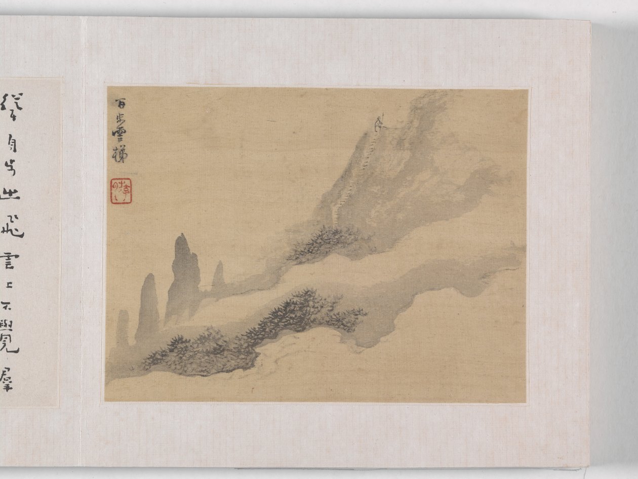 Huangshan'ın 12 Manzarası (ipek üzerine mürekkep) by Mei Qing