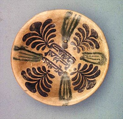 Kase, 9.-10. yüzyıl (toprak çanak çömlek) by Mesopotamian