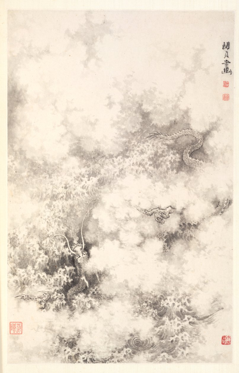 Bulutların Arasındaki Ejderha, 1788. by Min Zhen